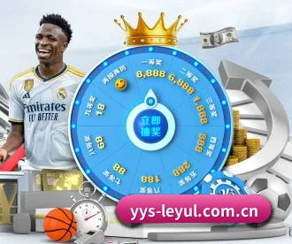 乐鱼app充值 APP